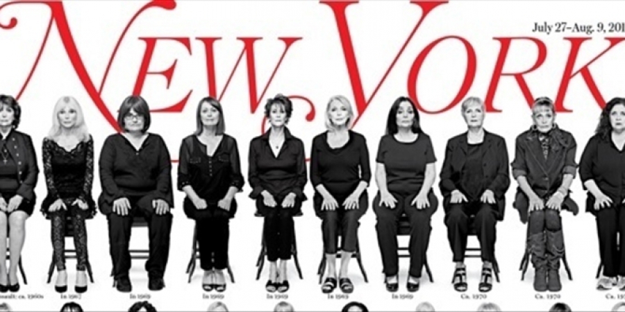 Οι 35 γυναίκες που κατηγορούν τον Μπιλ Κόσμπι για σεξουαλική κακοποίηση