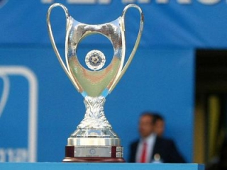 Κύπελλο Ελλάδος: Αποτελέσματα και Πρόγραμμα