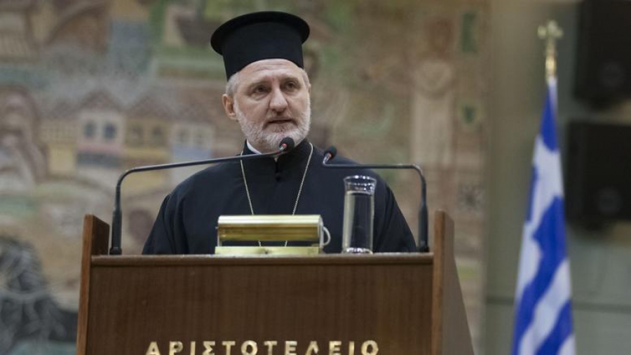Το ΑΠΘ συγχαίρει το νέο Αρχιεπίσκοπο Αμειρκής κ. Ελπιδοφόρο