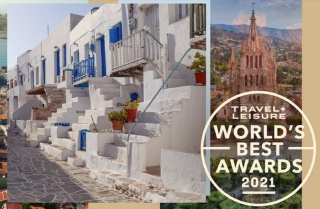 Travel + Leisure World&#039;s Best Awards: Η Μήλος καλύτερο νησί στον κόσμο για το 2021