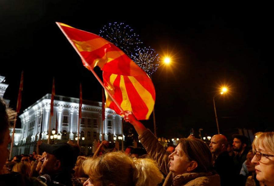 Ευρήματα- εκπλήξεις από δημοσκόπηση στην ΠΓΔΜ για την αλλαγή ονομασίας