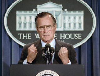 Δείτε Ζωντανά: Το τελευταίο αντίο στον Τζορτζ Χ.Ο. Μπους
