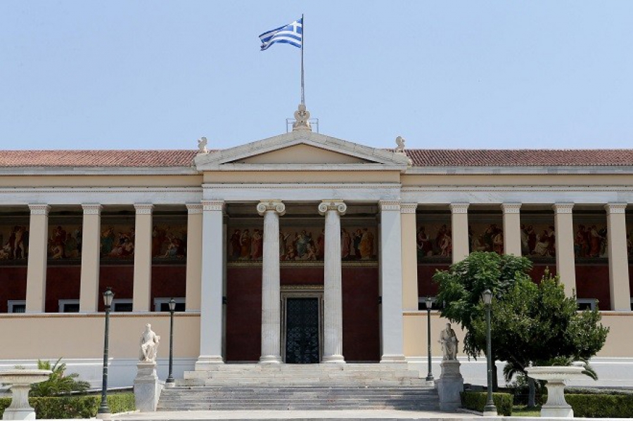 Δεκαεννιά ελληνικής καταγωγής επιστήμονες μεταξύ των 1.000 με τη μεγαλύτερη επιρροή παγκοσμίως