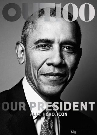 Εξώφυλλο σε gay περιοδικό ο Ομπάμα! – Θυμηθείτε την αποκάλυψη του HF για τον Gay πρόεδρο!!!