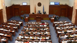 πΓΔΜ: Εγκρίθηκε η διάκριση μεταξύ υπηκοότητας και εθνότητας