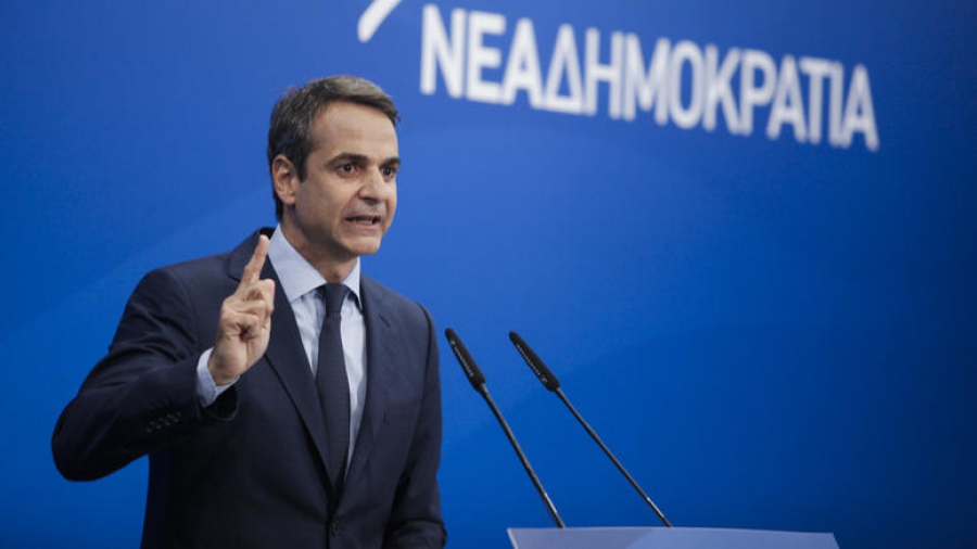 Μητσοτάκης: Η συζήτηση γίνεται για την διαφορά από τον ΣΥΡΙΖΑ
