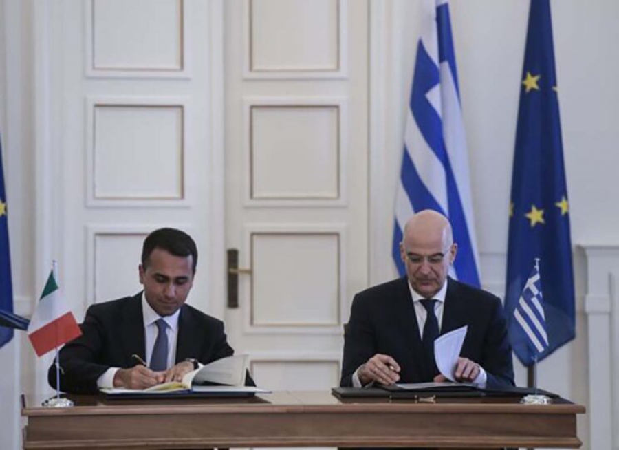 Αυτή είναι η ιστορική συμφωνία Ελλάδας-Ιταλίας για την ΑΟΖ – Δείτε το επίσημο κείμενο