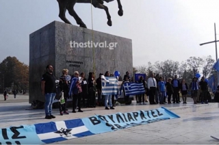 Θεσσαλονίκη: Ένταση σε συγκέντρωση για τον Κ. Κατσίφα