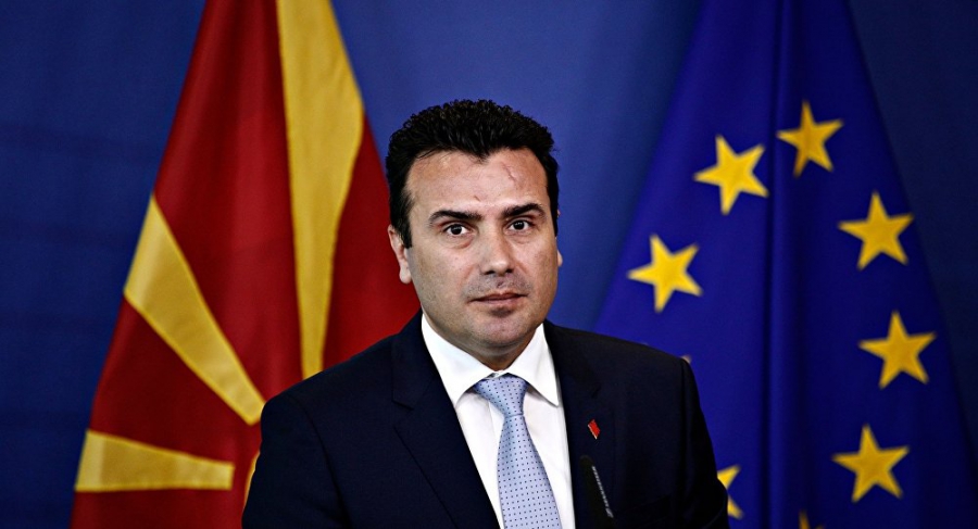 Ανοίγουν οι δρόμοι της ΠΓΔΜ για ΕΕ και ΝΑΤΟ