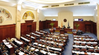 Θρίλερ στα Σκόπια - Αναβλήθηκε η συνεδρίαση της Ολομέλειας
