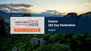 Βίντεο του ΕΟΤ για την Ελλάδα διεκδικεί διεθνές βραβείο