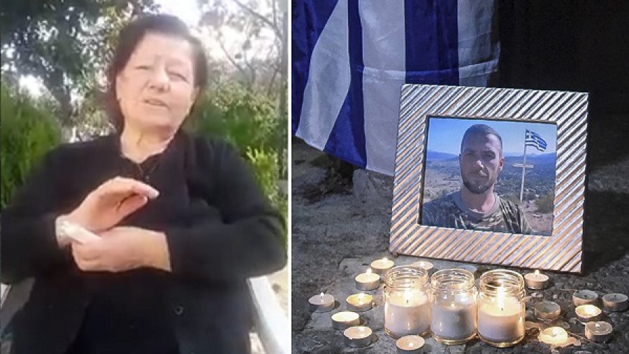 Η μάνα του ήρωα Κωνσταντίνου Κατσίφα στον HELLAS FM - Ραγίζει καρδιές το ξέσπασμά της
