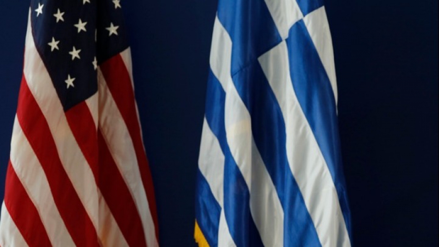 Τι εκτιμά το Ελληνοαμερικανικό Ινστιτούτο για την Ελλάδα