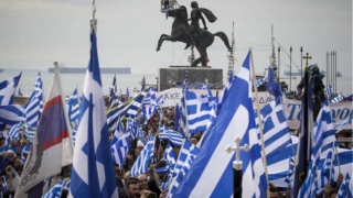 Μήνυση κατά Παπακώστα και Αστυνομικού Διευθυντή Θεσσαλονίκης για τα έκτροπα στο συλλαλητήριο στη ΔΕΘ
