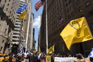 Νέα Υόρκη: Θέμα απαγόρευσης έπαρσης σημαιών στο Μπόουλινγκ Γκριν - Αποσύρθηκε μέχρι νεωτέρας