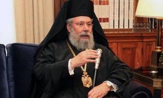 Πήρε εξιτήριο ο Αρχιεπίσκοπος Κύπρου