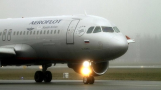 Αεροπειρατεία σε πτήση της Aeroflot