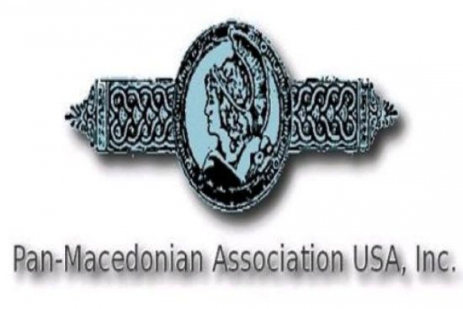 Στις 10 και 11 Μαϊου το Συνέδριο της Παμμακεδονικής
