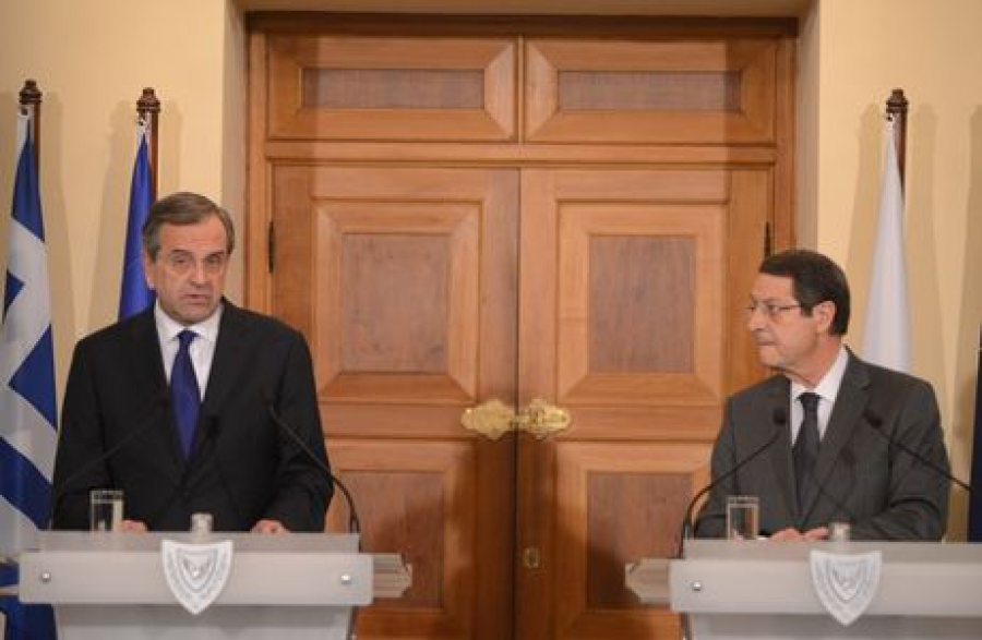 ΣΗΜΑΝΤΙΚΕΣ ΕΞΕΛΙΞΕΙΣ:Οριοθέτηση της ΑΟΖ αποφάσισαν Ελλάδα, Αίγυπτος και Κύπρος