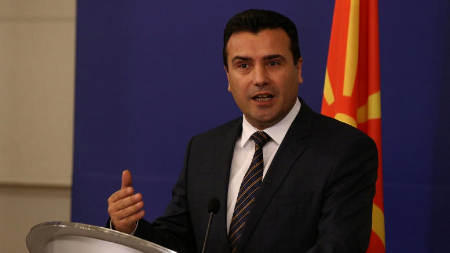 Επιμένει ο Ζάεφ: &quot;Είμαστε Μακεδόνες και όχι Βορειομακεδόνες&quot;