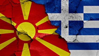 Νέα πρόκληση από το Ουράνιο Τόξο - Ζητά... Μακεδονικά στο ΠΑΜΑΚ