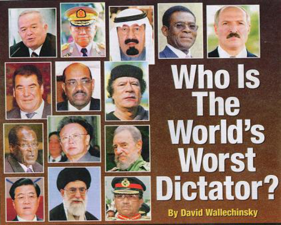 Οι 10 πιο τρελοί δικτάτορες όλων των εποχών