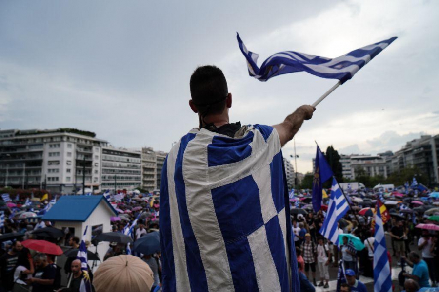Η Παμμακεδονική Ένωση Αμερικής στηρίζει την συγκέντρωση της Πλατείας Αθηνών
