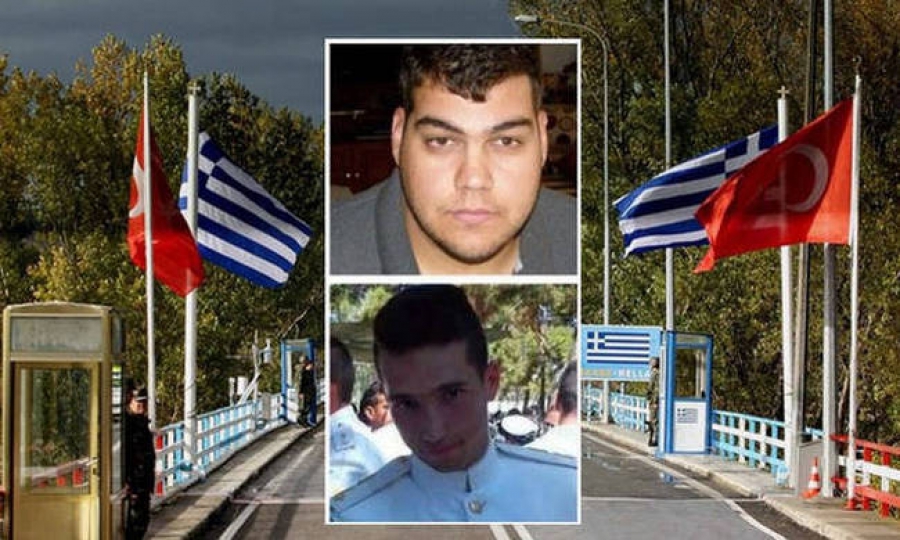 Έλληνες στρατιωτικοί: Απορρίφθηκε άλλο ένα αίτημα αποφυλάκισης!