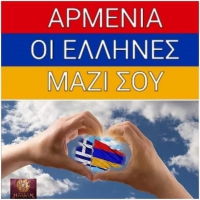 Αντί να ψάχνουν διαβατήρια για να φύγουν από την Αρμενία, πηγαίνουν ακόμα και με κάρα στην πρώτη γραμμή (video)