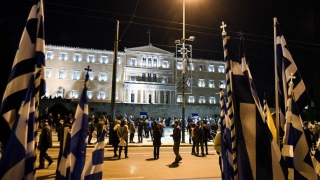 Σε εξέλιξη τα νέα συλλαλητήρια για το Μακεδονικό σε Αθήνα και Θεσσαλονίκη