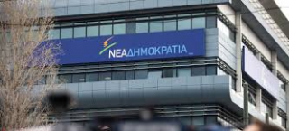 Τι δείχνουν οι πρώτες δημοσκοπήσεις για την αρχηγία στη Νέα Δημοκρατία;