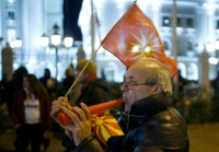 Αντικυβερνητική διαδήλωση στα Σκόπια