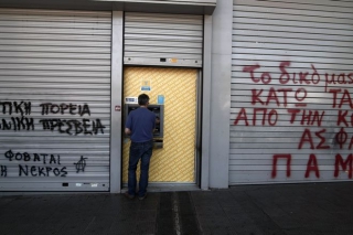 Capital controls: Τι ισχύει σήμερα σε 29 ερωτοαπαντήσεις