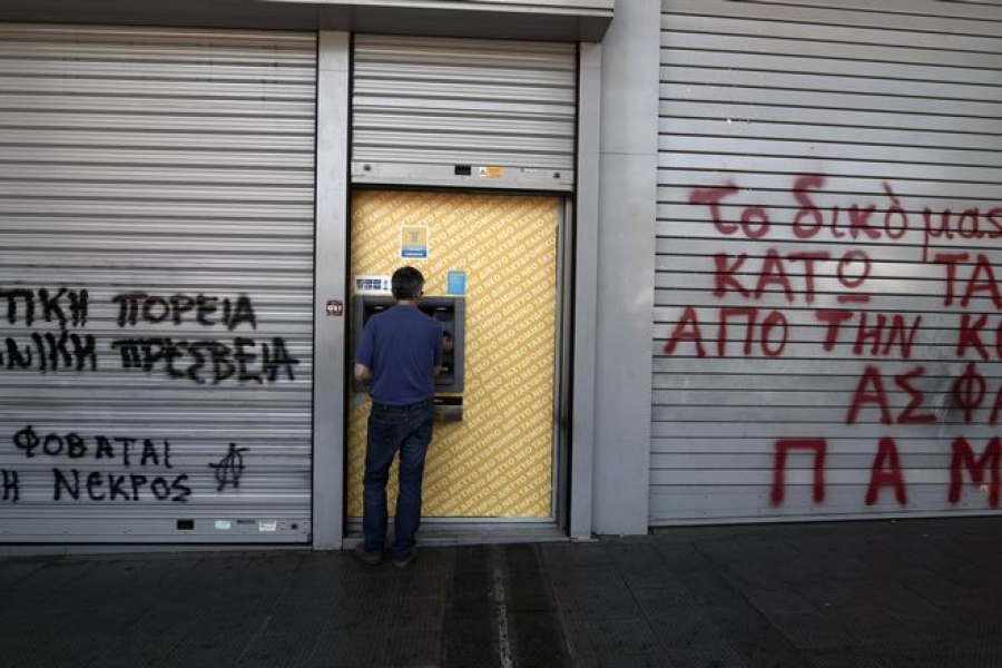Capital controls: Τι ισχύει σήμερα σε 29 ερωτοαπαντήσεις