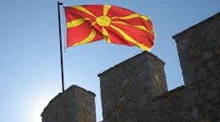 Η Μάλτα αναγνώρισε την ΠΓΔΜ με το όνομα «Μακεδονία»-