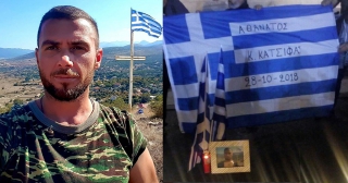 Ποίημα για τον ήρωα Κατσίφα που συγκλονίζει!