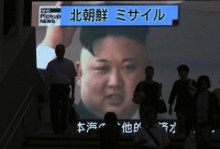 Παγκόσμια ανησυχία για τις δοκιμές πυραύλων από τη Βόρεια Κορέα
