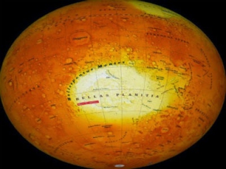 Η περιοχή στον Άρη που ονομάζεται Ελλάδα!