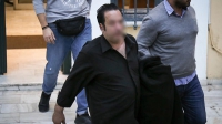 Κύκλωμα Χρυσού: Αποφυλακίζονται οκτώ κατηγορούμενοι