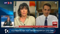 Κυρ. Μητσοτάκης στο CNN: Η ελληνική κοινωνία επέδειξε μεγάλη αλληλεγγύη