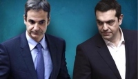 Δημοσκόπηση ALCO: Σταθερά πάνω από τις 6 μονάδες η διαφορά ΝΔ - ΣΥΡΙΖΑ
