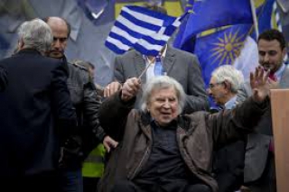 AΡΘΡΟ ΒΟΜΒΑ ΤΟΥ ΜΙΚΗ! ΕΞΕΥΤΕΛΙΖΕΤΕ ΤΗΝ ΔΗΜΟΚΡΑΤΙΑ