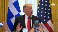 Δείτε Βίντεο: Η εκδήλωση του Λευκού Οίκου για την Ελληνική Ανεξαρτησία