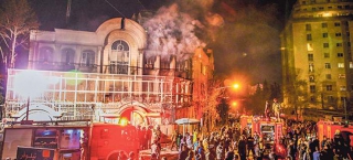 Διακοπή διπλωματικών σχέσεων Σαουδικής Αραβίας-Ιράν