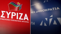 Κόντρα ΣΥΡΙΖΑ - ΝΔ για την αποφυλάκιση Φλώρου