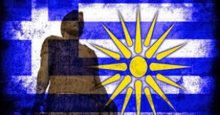 EΠΙΣΤΟΛΗ ΜΕΓΑΤΟΝΩΝ ΤΟΥ ΠΡΩΗΝ ΠΡΟΕΔΡΟΥ ΤΟΥ ΑΡΕΙΟΥ ΠΑΓΟΥ προς ΤΟΝ ΠΡΟΕΔΡΟ ΤΗΣ ΔΗΜΟΚΡΑΤΙΑΣ ΓΙΑ ΤΗΝ ΟΝΟΜΑΣΙΑ ΤΩΝ ΣΚΟΠΙΩΝ: &#039;&#039;ΔΕΝ ΘΑ ΓΙΝΕΤΑΙ ΣΥΝΕΝΟΧΟΣ ΣΕ ΜΙΑ ΤΟΣΟ ΜΕΓΑΛΗ ΠΡΟΔΟΣΙΑ.&#039;&#039;