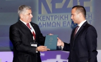Ο Γιώργος Παπαδόπουλος αποτελεί κίνδυνο για τον Ντόναλντ Τραμπ, υποστηρίζει η εφημερίδα «Τάιμς της Νέας Υόρκης»