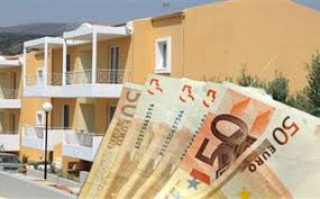 Ελληνικά Ακίνητα: Οδηγίες για μία σωστή και επιτυχημένη επένδυση
