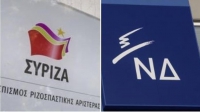 Κόντρα ΝΔ - ΣΥΡΙΖΑ για Κυβέρνηση μειοψηφίας