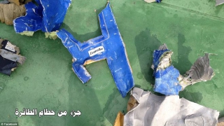 EgyptAir: Βρέθηκε το μαύρο κουτί του μοιραίου αεροσκάφους